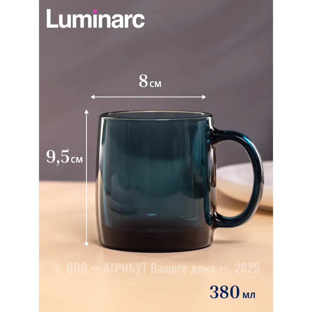 Фото 7 Кружка 380 мл Luminarc Набор кружек нордик лондон топаз 4шт 380мл Q0376-4ECOM стекло цвет синий 4 шт