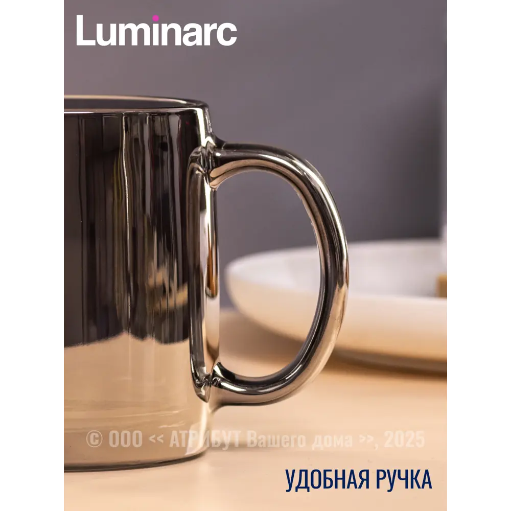 Фото 7 Кружка 380 мл Luminarc Набор кружек нордик сияющий графит 4шт 380мл P9322-4ECOM стекло цвет черный 4 шт Фото 7 Кружка 380 мл Luminarc Набор кружек нордик сияющий графит 4шт 380мл P9322-4ECOM стекло цвет черный 4 шт