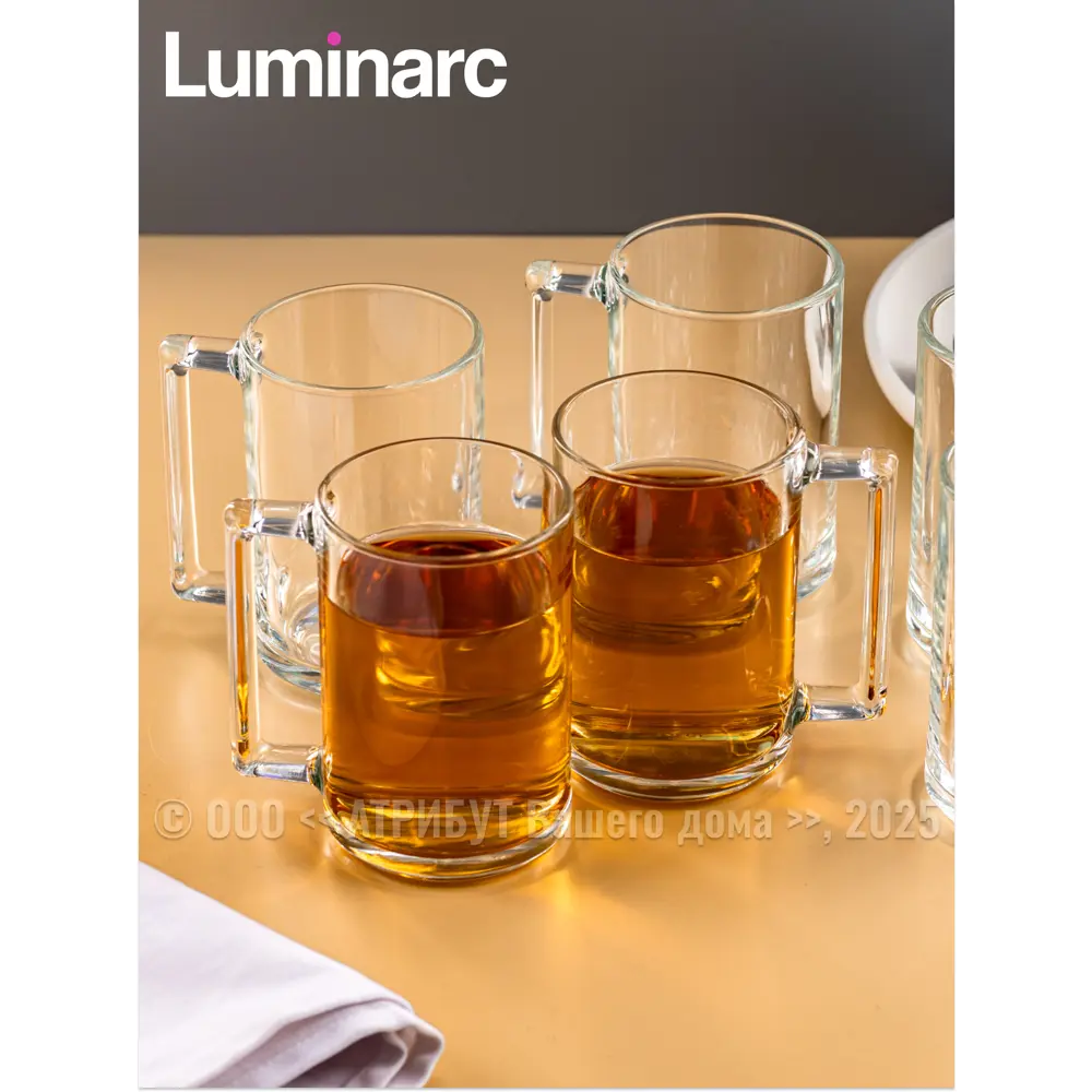 Фото 5 Кружка 320 мл Luminarc Набор кружек fitness 320мл N0192-4ECOM стекло цвет бесцветный / прозрачный 4 шт Фото 5 Кружка 320 мл Luminarc Набор кружек fitness 320мл N0192-4ECOM стекло цвет бесцветный / прозрачный 4 шт