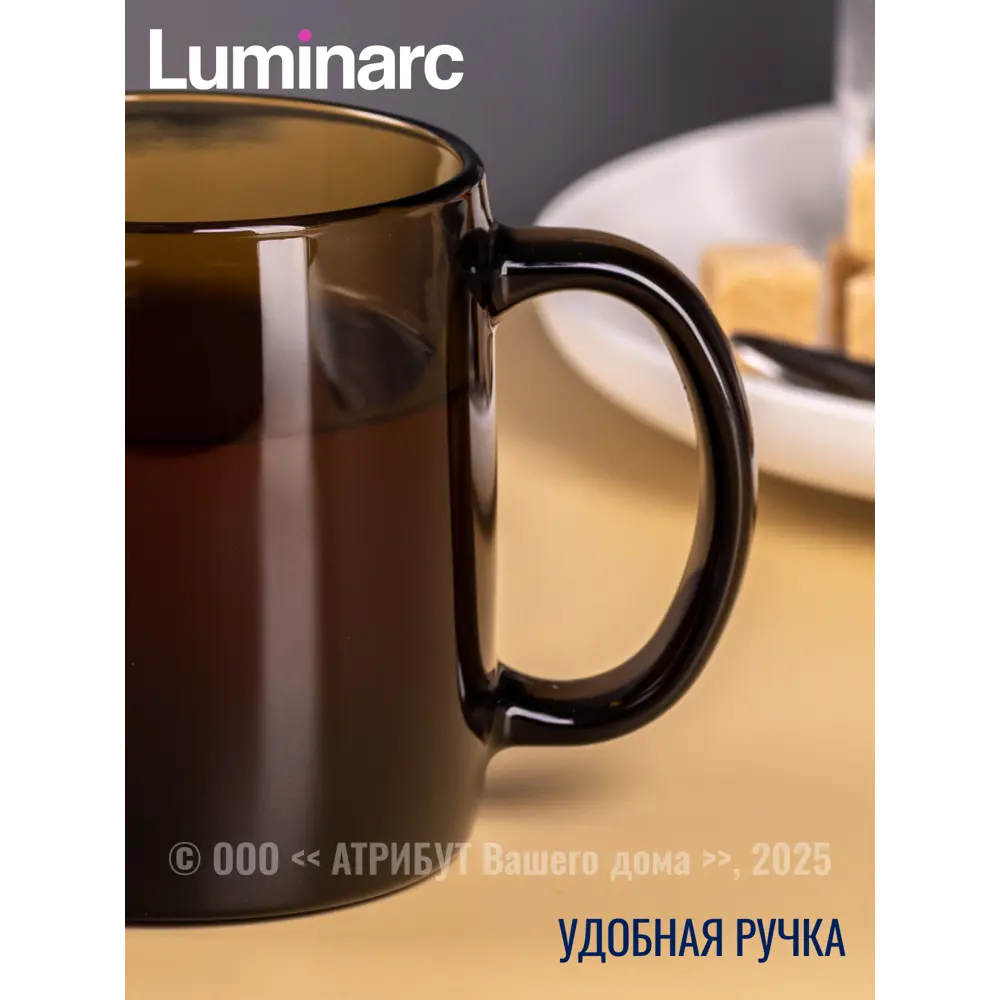 Фото 8 Кружка 380 мл Luminarc Набор кружек нордик эклипс 4шт 380мл H9151-4ECOM стекло цвет коричневый 4 шт Фото 8 Кружка 380 мл Luminarc Набор кружек нордик эклипс 4шт 380мл H9151-4ECOM стекло цвет коричневый 4 шт