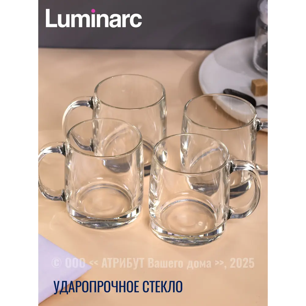 Фото Кружка 380 мл Luminarc Набор кружек нордик 4шт 380мл H8502-4ECOM стекло цвет бесцветный / прозрачный 4 шт Фото Кружка 380 мл Luminarc Набор кружек нордик 4шт 380мл H8502-4ECOM стекло цвет бесцветный / прозрачный 4 шт
