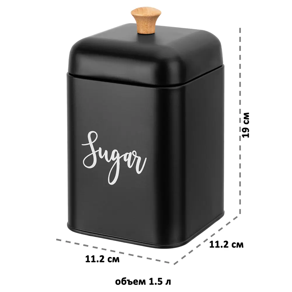 Фото Набор 3 банок для сыпучих продуктов 1.5 л 11.2x11.2x19 см Tea. coffee sugar с крышками черный Фото Набор 3 банок для сыпучих продуктов 1.5 л 11.2x11.2x19 см Tea. coffee sugar с крышками черный