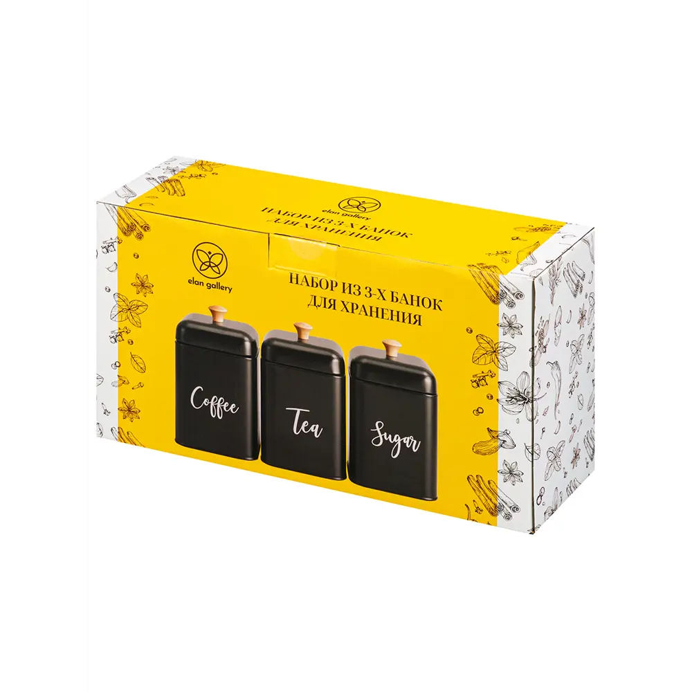 Фото 7 Набор 3 банок для сыпучих продуктов 1.5 л 11.2x11.2x19 см Tea. coffee sugar с крышками черный Фото 7 Набор 3 банок для сыпучих продуктов 1.5 л 11.2x11.2x19 см Tea. coffee sugar с крышками черный