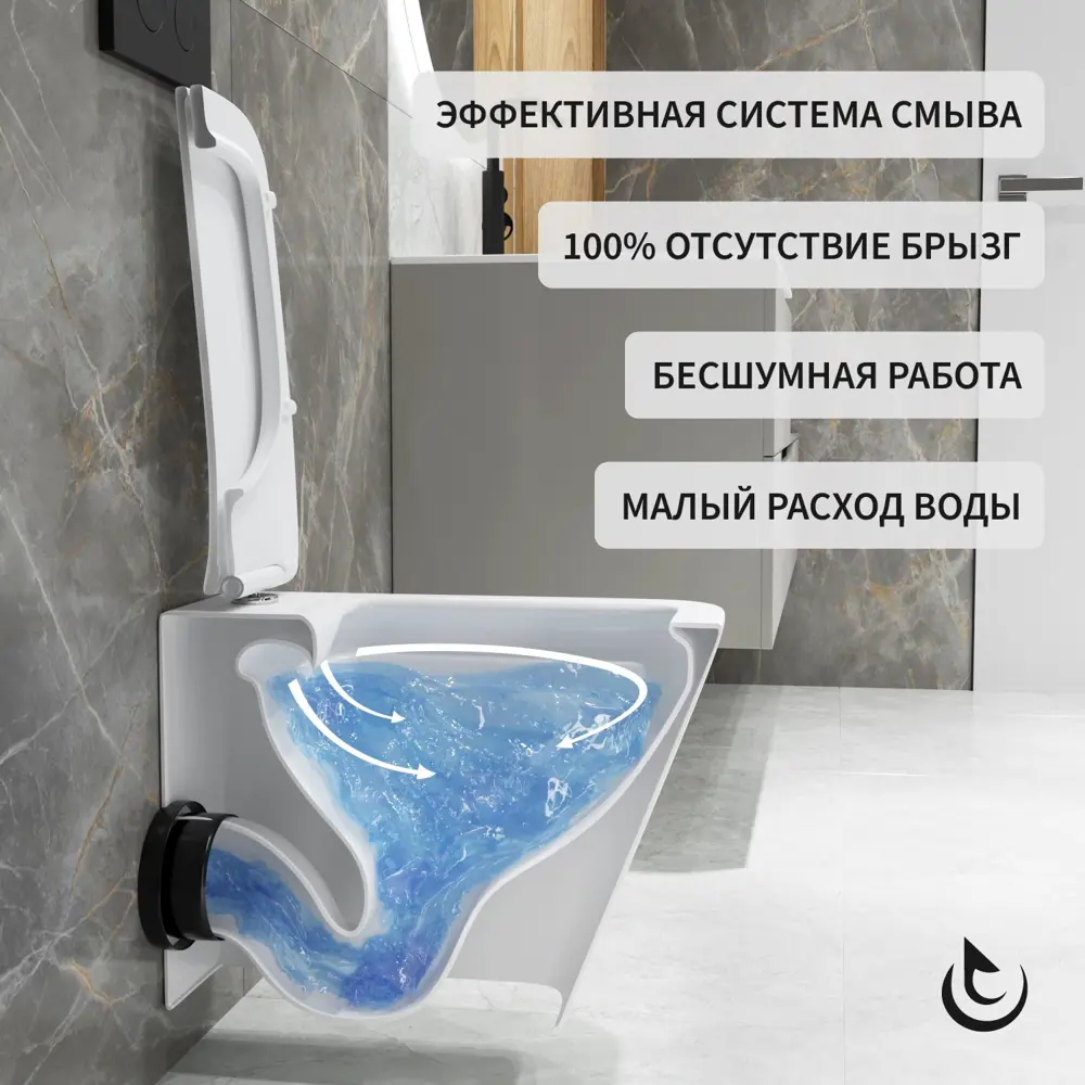 Фото 7 Комплект инсталляция с унитазом Grohe 3F4187K752 цвет белый Фото 7 Комплект инсталляция с унитазом Grohe 3F4187K752 цвет белый