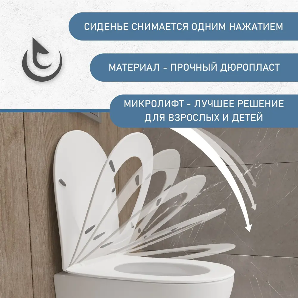 Фото 8 Комплект инсталляция с унитазом Grohe 138735103 цвет белый Фото 8 Комплект инсталляция с унитазом Grohe 138735103 цвет белый