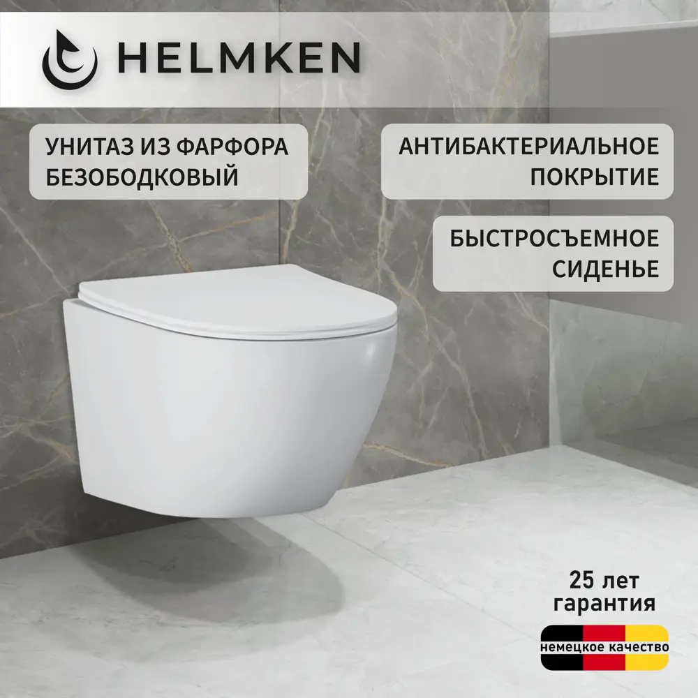 Фото 2 Комплект инсталляция с унитазом Tece 7E4076482B цвет белый Фото 2 Комплект инсталляция с унитазом Tece 7E4076482B цвет белый