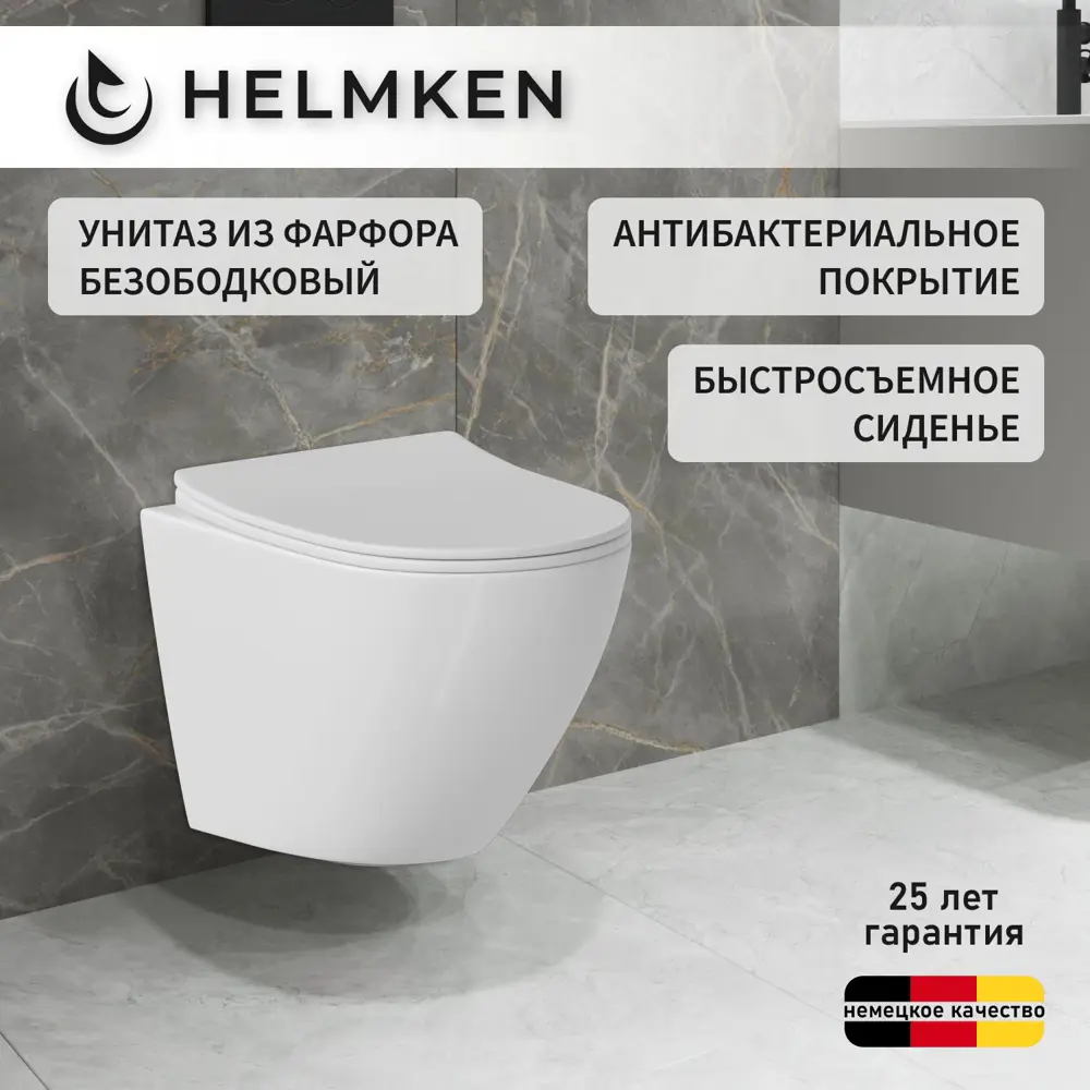 Фото 2 Комплект инсталляция с унитазом Grohe YN33659397 цвет белый Фото 2 Комплект инсталляция с унитазом Grohe YN33659397 цвет белый