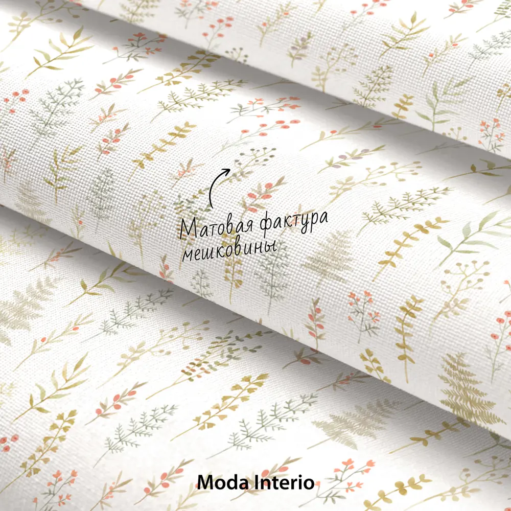 Фото 4 Обои флизелиновые Moda Interio Provance белые 1.06 м 1061-11