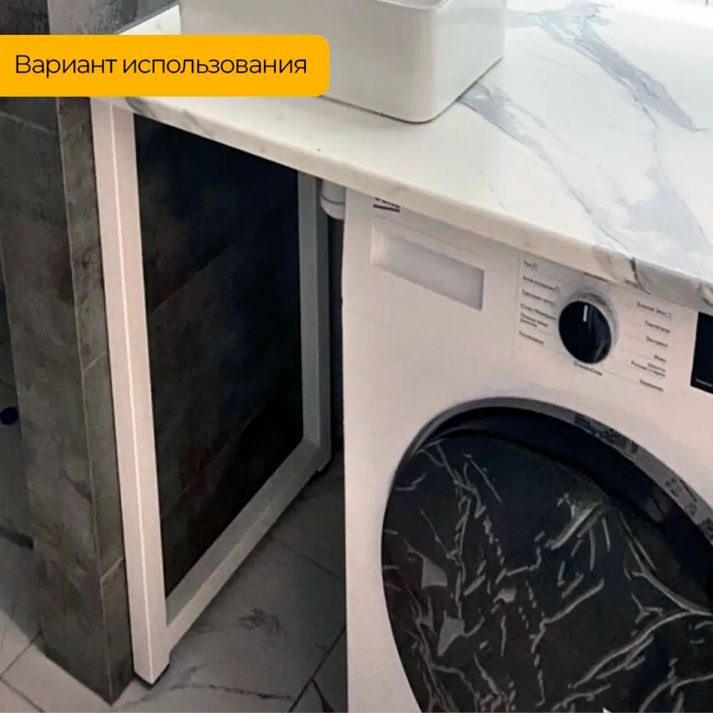 Фото 6 Подстолье барное Лофт Железное решение 110х50 см металл белый муар 2 шт Фото 6 Подстолье барное Лофт Железное решение 110х50 см металл белый муар 2 шт