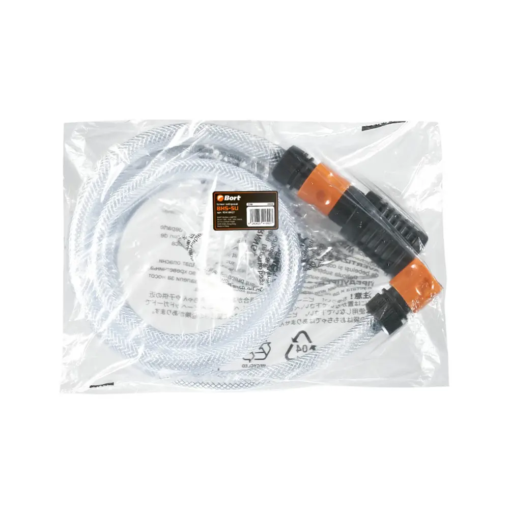 Фото 3 Шланг для моек высокого давления Bort BHS-5U, 5 м