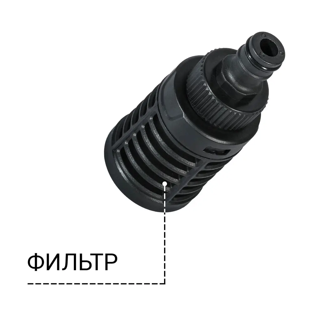 Фото Шланг для моек высокого давления Bort BHS-5U, 5 м