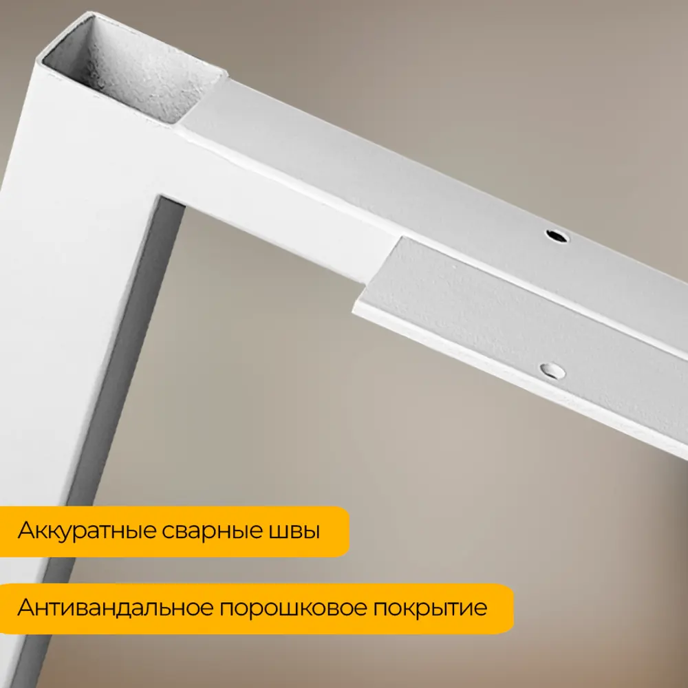 Фото 10 Подстолье для обеденного и письменного стола Лофт Extra Strong Железное решение 71х50 см металл белый муар 2 шт Фото 10 Подстолье для обеденного и письменного стола Лофт Extra Strong Железное решение 71х50 см металл белый муар 2 шт