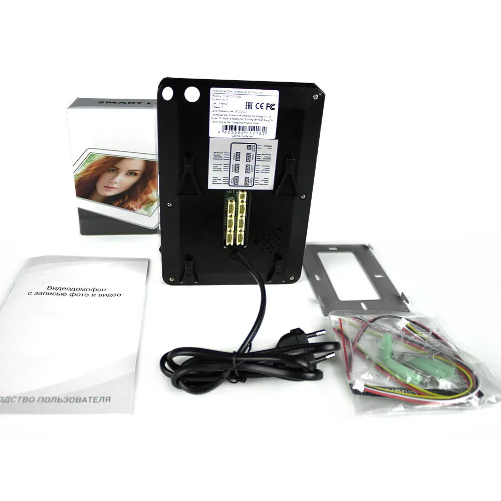 Фото 6 Видеодомофон Ps-link PS-402DP 4375 4.3" цвет черный
