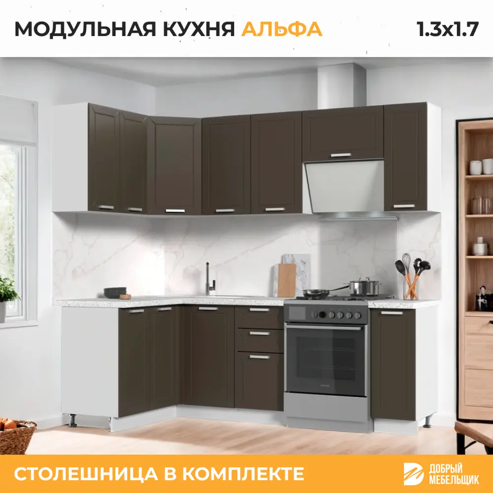 Фото 2 Кухонный гарнитур угловой Стендмебель Альфа со столешницей Лён 26мм 170x217x70 см ЛДСП цвет белый/холст вулкан Фото 2 Кухонный гарнитур угловой Стендмебель Альфа со столешницей Лён 26мм 170x217x70 см ЛДСП цвет белый/холст вулкан
