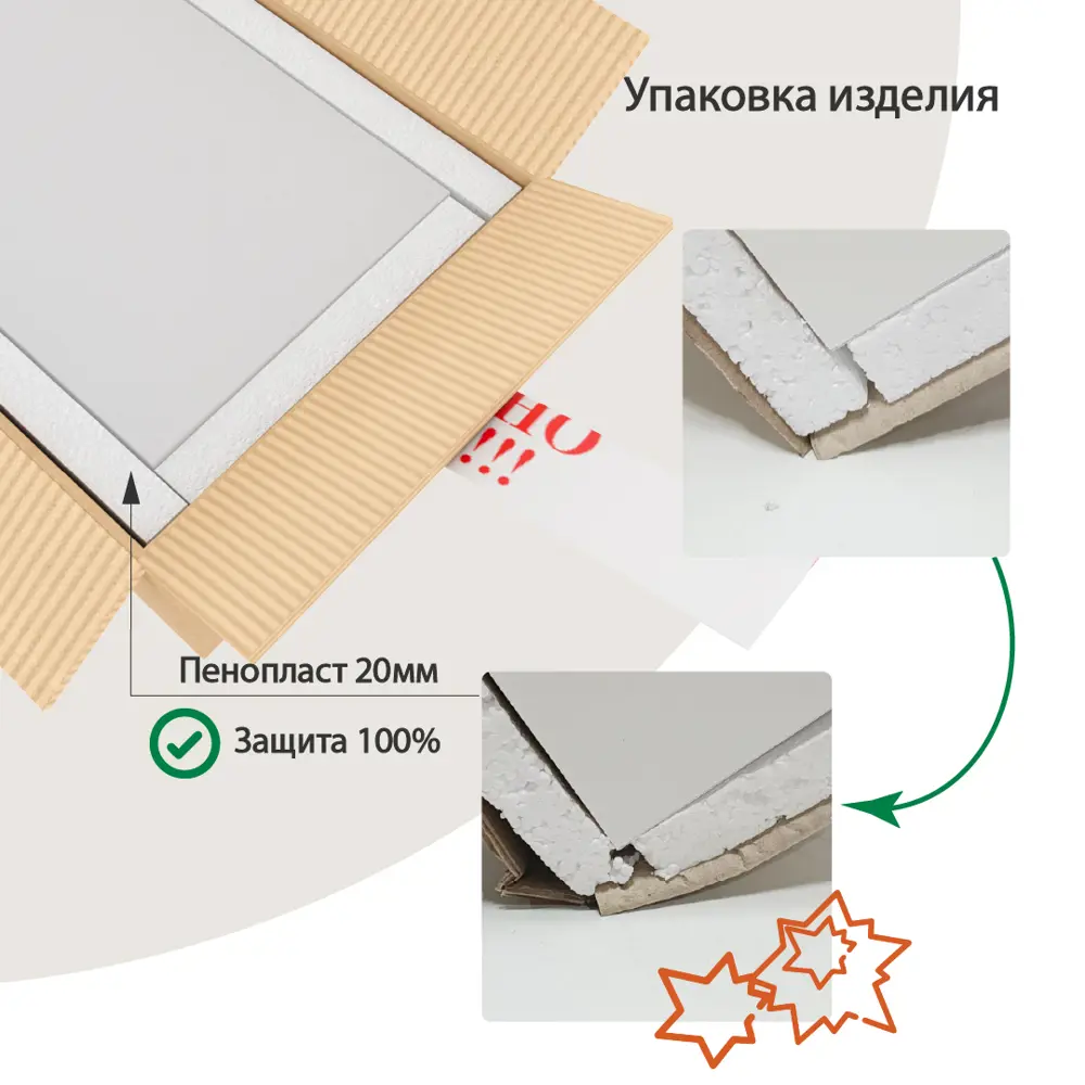 Фото 3 Настенная полка Velardy Brage 100x19 см ЛДСП цвет белый/дуб золотой крафт Фото 3 Настенная полка Velardy Brage 100x19 см ЛДСП цвет белый/дуб золотой крафт