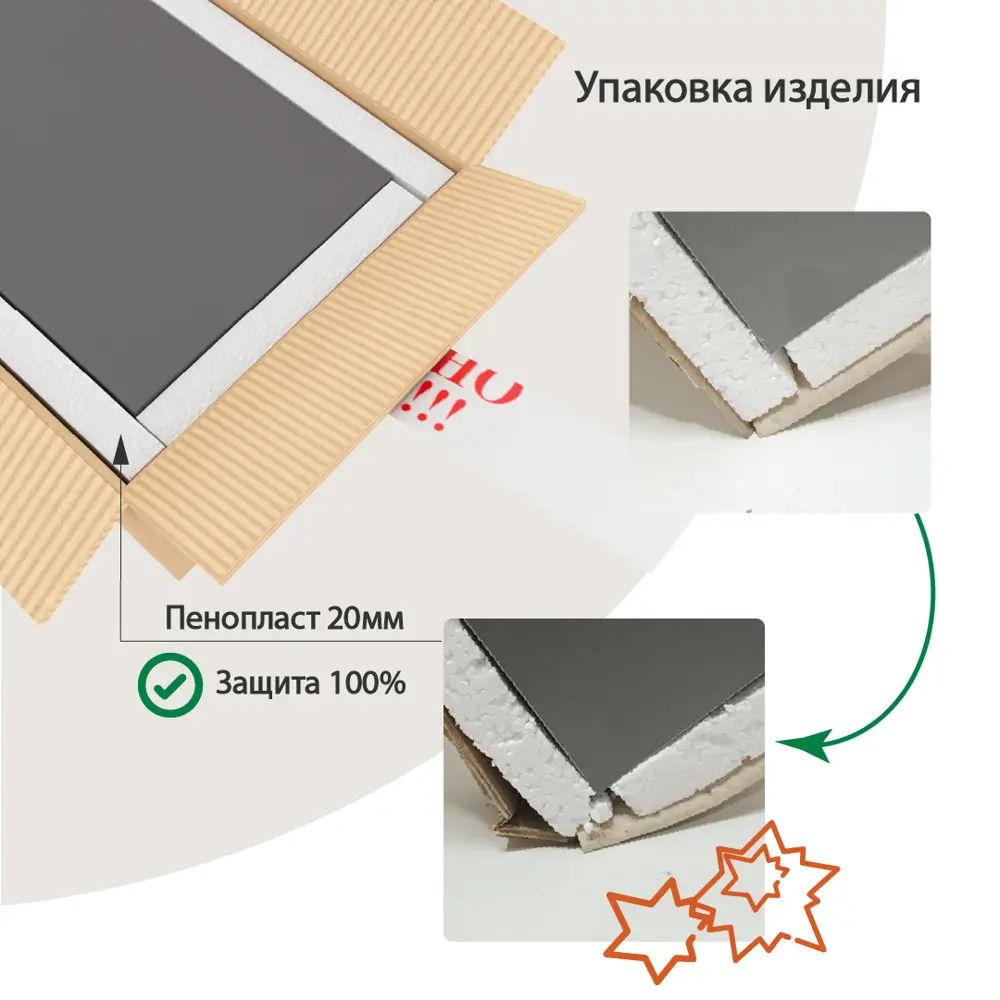 Фото 3 Настенная полка Velardy Fully 60x17 см ЛДСП цвет серый графит Фото 3 Настенная полка Velardy Fully 60x17 см ЛДСП цвет серый графит