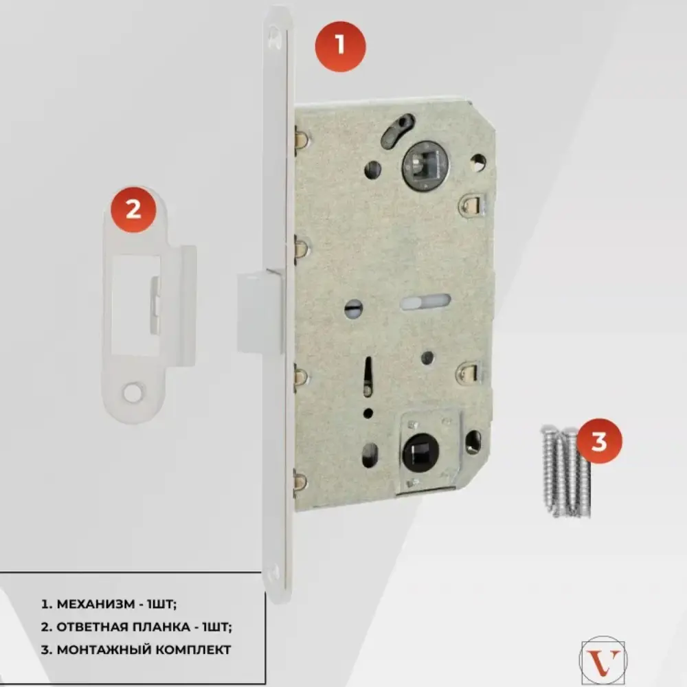 Фото 2 Межкомнатный механизм под фиксатор Vettore WC 410 B-S Kevlar MCP матовый хром