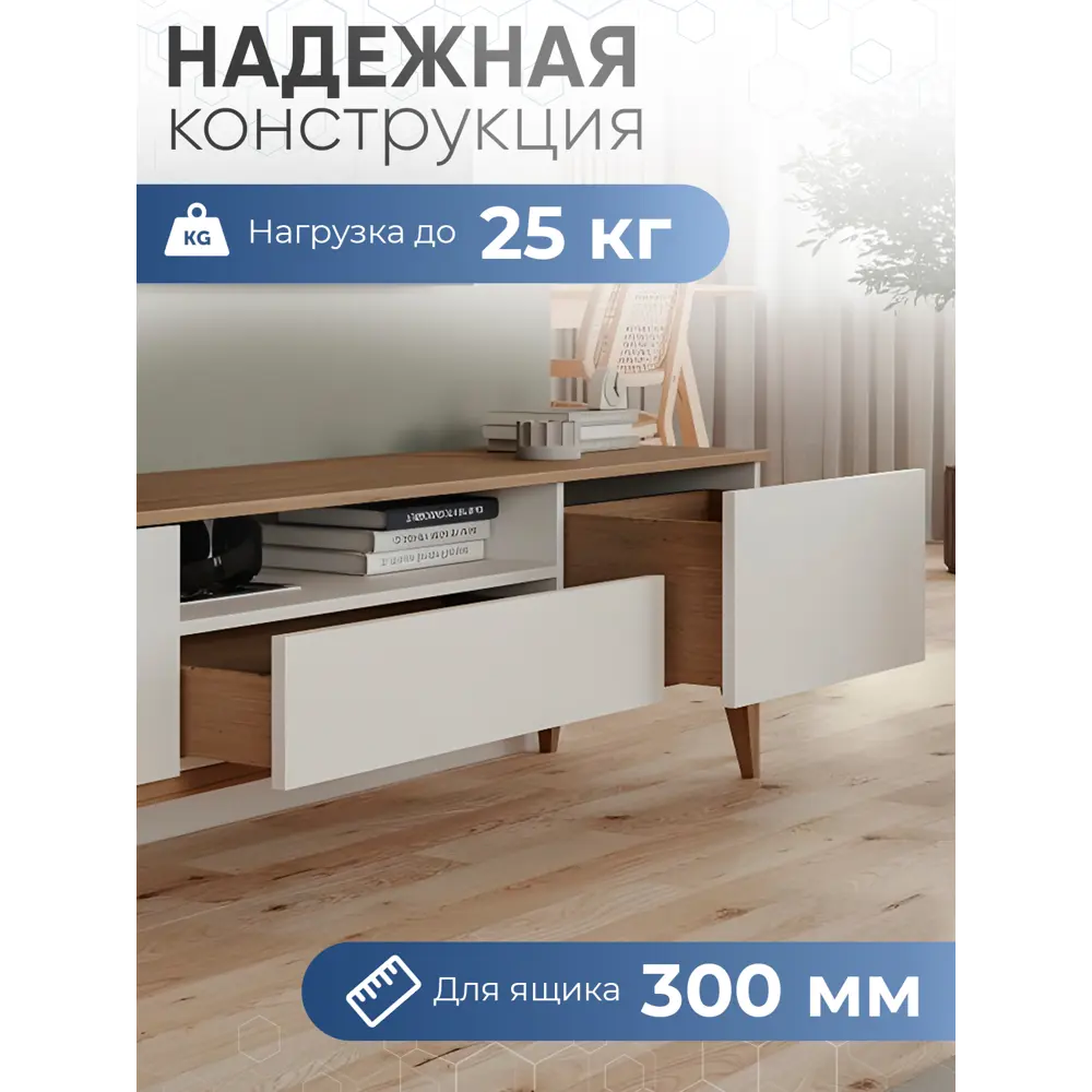 Фото 5 Направляющие полного выдвижения для деревянных ящиков GTV L-300 Push to open Фото 5 Направляющие полного выдвижения для деревянных ящиков GTV L-300 Push to open