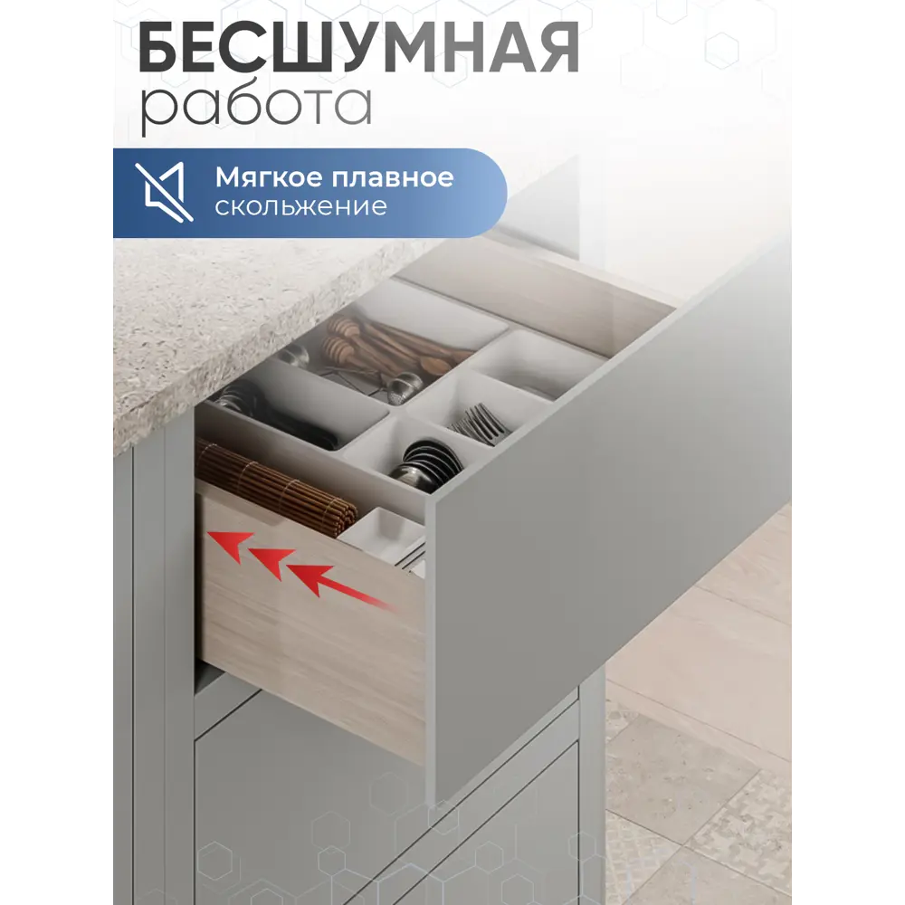 Фото 7 Направляющие полного выдвижения для деревянных ящиков GTV L-300 Push to open Фото 7 Направляющие полного выдвижения для деревянных ящиков GTV L-300 Push to open