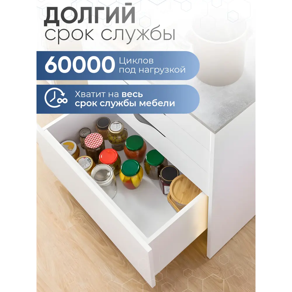 Фото 9 Направляющие полного выдвижения для деревянных ящиков GTV L-300 Push to open Фото 9 Направляющие полного выдвижения для деревянных ящиков GTV L-300 Push to open