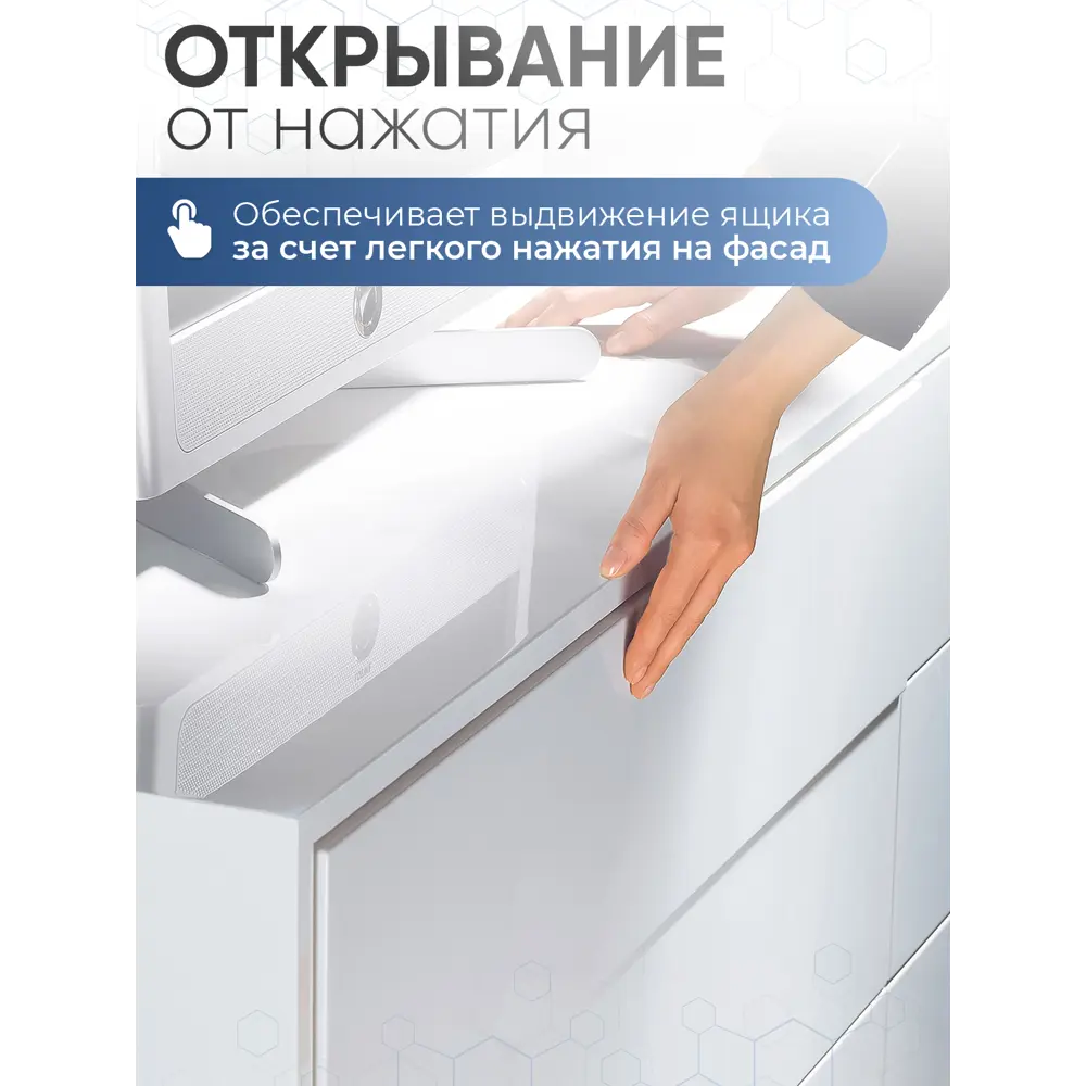 Фото 3 Направляющие полного выдвижения для деревянных ящиков GTV L-400 Push to open Фото 3 Направляющие полного выдвижения для деревянных ящиков GTV L-400 Push to open
