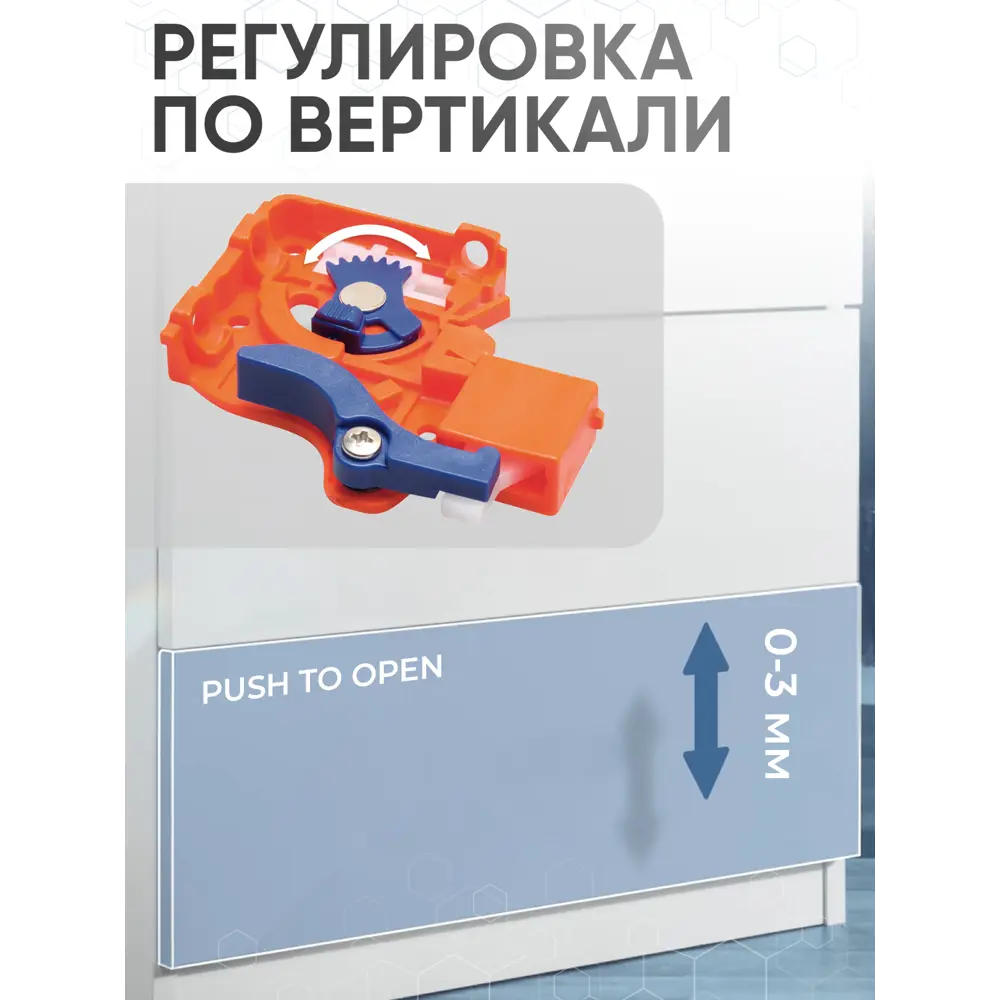 Фото 7 Направляющие полного выдвижения для деревянных ящиков GTV L-400 Push to open Фото 7 Направляющие полного выдвижения для деревянных ящиков GTV L-400 Push to open