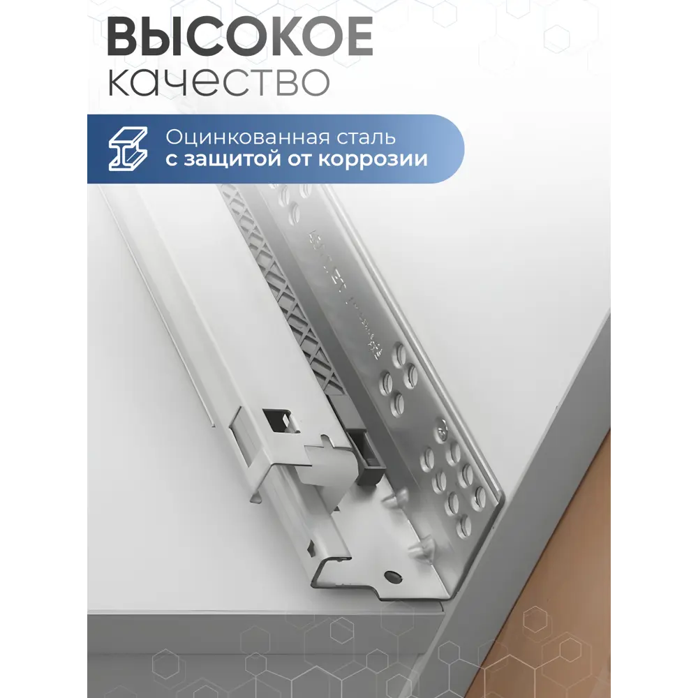 Фото 8 Направляющие полного выдвижения для деревянных ящиков GTV L-600 Push to open Фото 8 Направляющие полного выдвижения для деревянных ящиков GTV L-600 Push to open