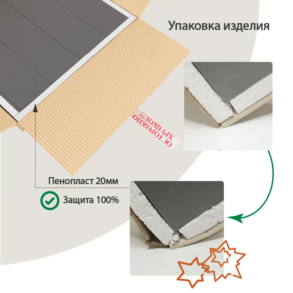 Фото 4 Журнальный столик квадратный Velardy Quadro 55x55x46 см серый