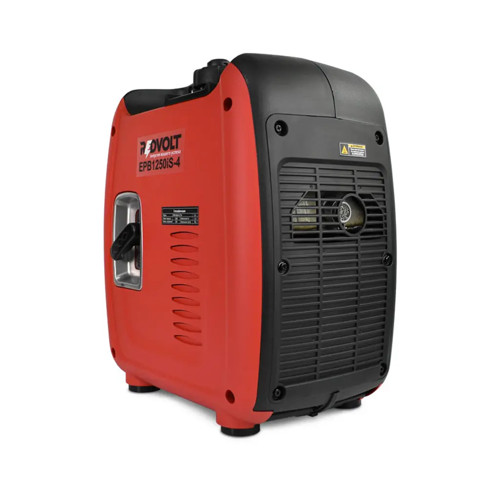 Фото 3 Генератор бензиновый Redvolt EPB1250iS-4 1.2 кВт Фото 3 Генератор бензиновый Redvolt EPB1250iS-4 1.2 кВт