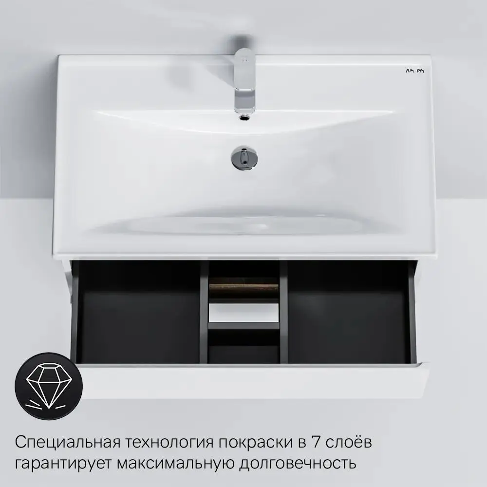Фото 9 Тумба с раковиной Am.pm M85FHX0802WC080WG-M100 с донным клапаном хром подвесная 80 см 2 ящика цвет белый Фото 9 Тумба с раковиной Am.pm M85FHX0802WC080WG-M100 с донным клапаном хром подвесная 80 см 2 ящика цвет белый