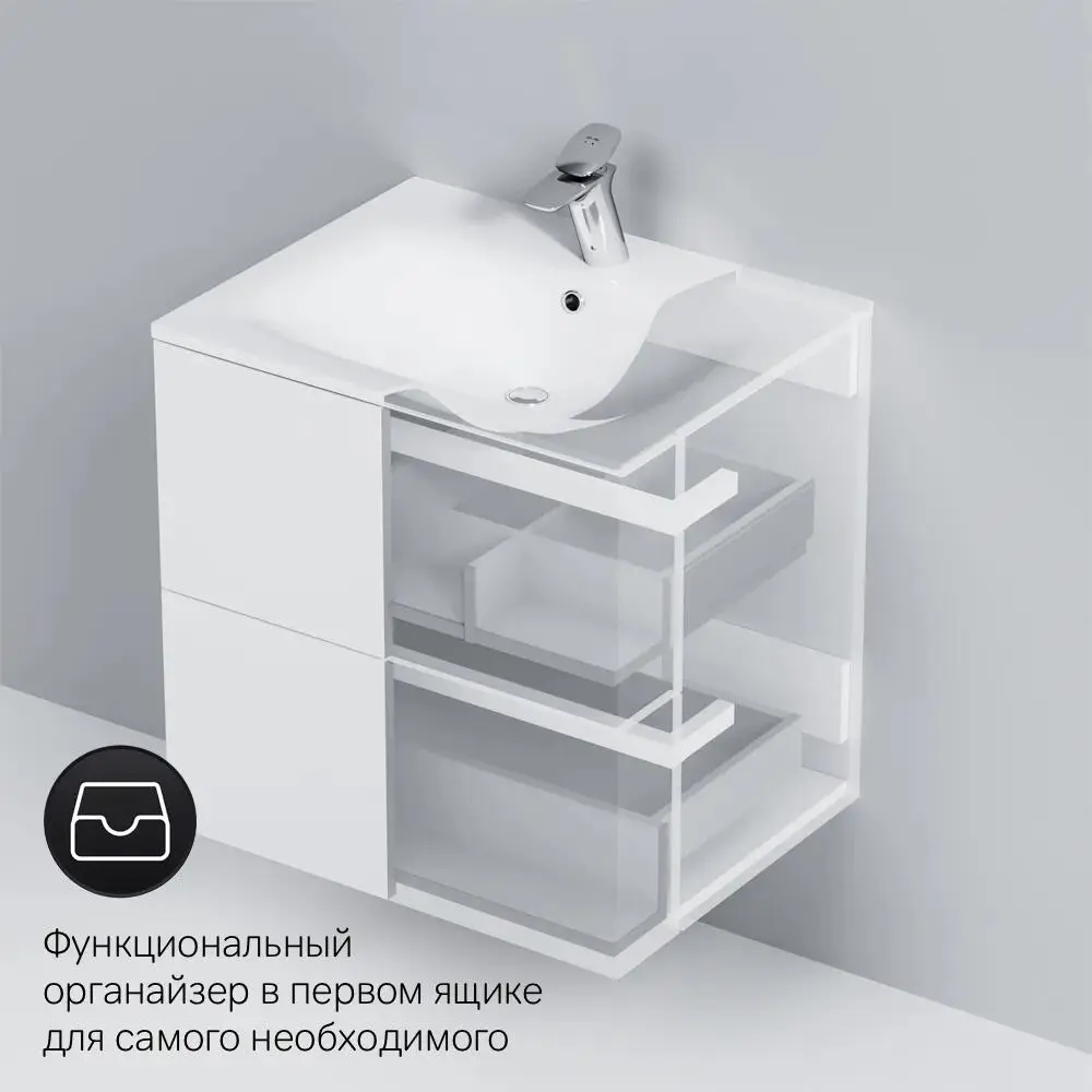 Фото 5 Тумба под раковину Am.pm M70AFHX0602WG Spirit V2.0 60см подвесная белый глянец Фото 5 Тумба под раковину Am.pm M70AFHX0602WG Spirit V2.0 60см подвесная белый глянец