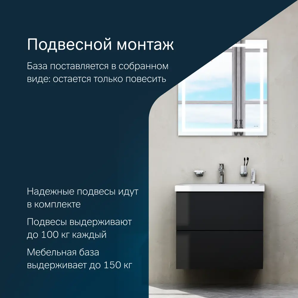 Фото 7 Тумба с раковиной Am.pm M90-FHX06022BM-WCC0602BM подвесная 60 см черный матовый Фото 7 Тумба с раковиной Am.pm M90-FHX06022BM-WCC0602BM подвесная 60 см черный матовый