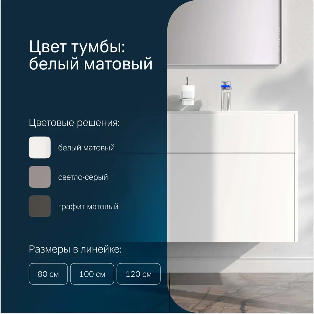 Фото 3 Тумба под раковину Am.pm INSPIRE V2.0 M50AFHX1203WM подвесная 120 см 3 ящика белый матовый Фото 3 Тумба под раковину Am.pm INSPIRE V2.0 M50AFHX1203WM подвесная 120 см 3 ящика белый матовый