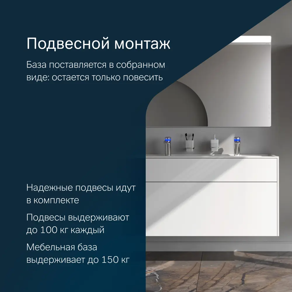 Фото 8 Тумба под раковину Am.pm INSPIRE V2.0 M50AFHX1203WM подвесная 120 см 3 ящика белый матовый Фото 8 Тумба под раковину Am.pm INSPIRE V2.0 M50AFHX1203WM подвесная 120 см 3 ящика белый матовый