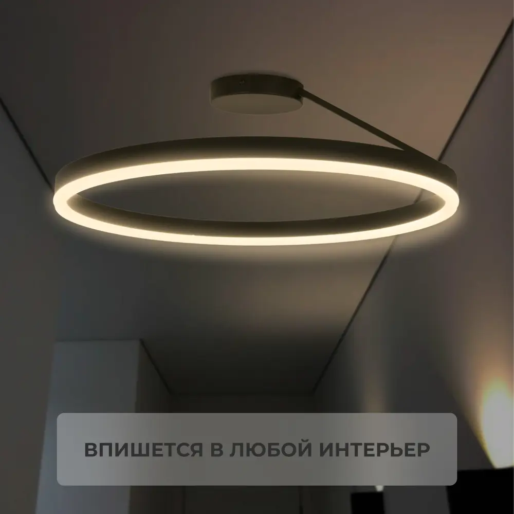 Фото 8 Люстра потолочная светодиодная Балтийский светлячок с пультом управления 15 м² разноцветный свет цвет черный Фото 8 Люстра потолочная светодиодная Балтийский светлячок с пультом управления 15 м² разноцветный свет цвет черный