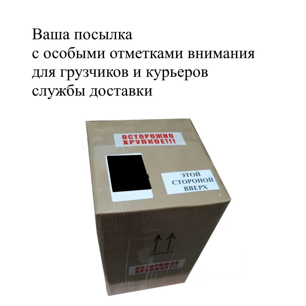 Фото 10 Панно из зеркальной плитки 20x20 см с фацетом 10 мм (размер панно 113.2x254.7 см) Фото 10 Панно из зеркальной плитки 20x20 см с фацетом 10 мм (размер панно 113.2x254.7 см)