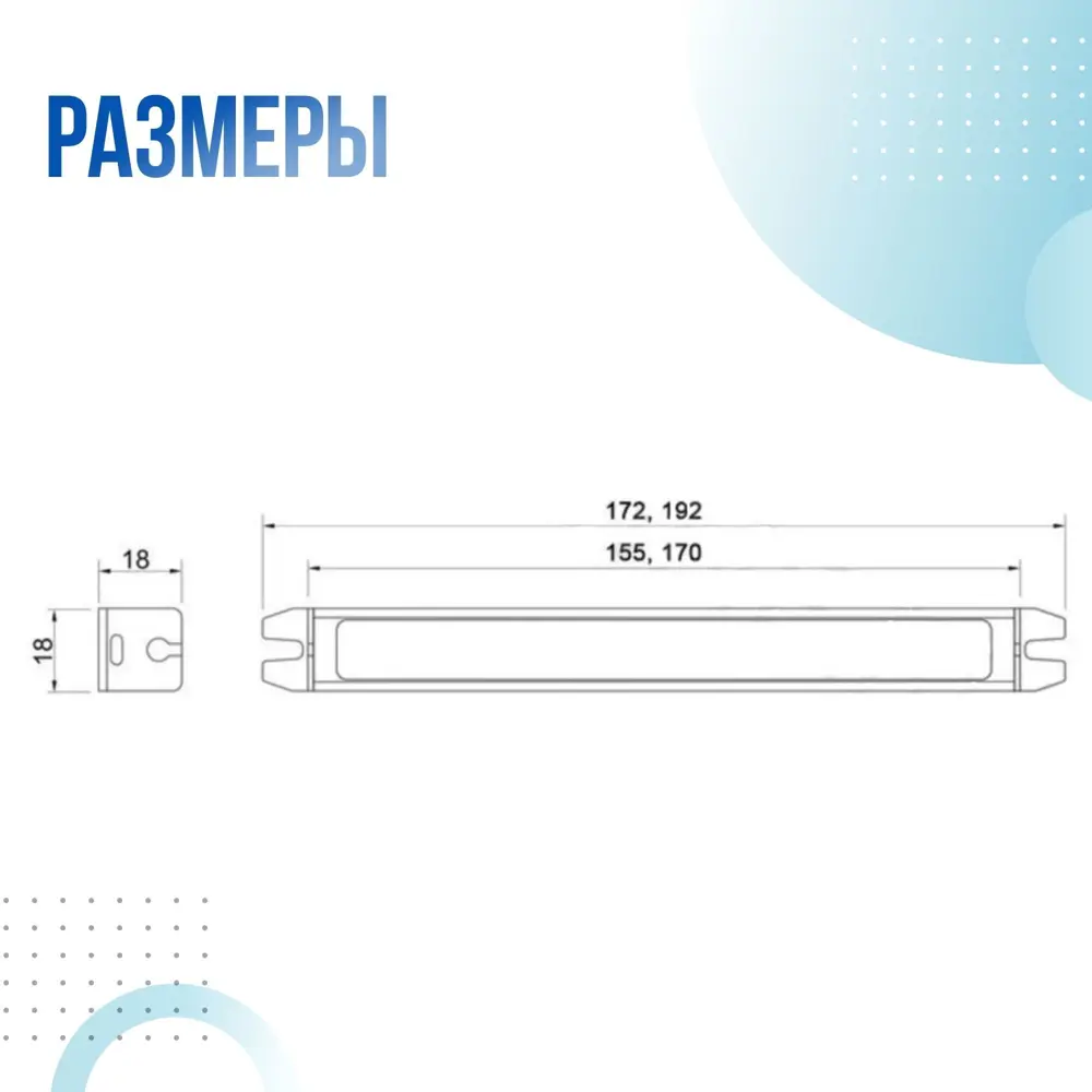 Фото 2 Блок питания Gls D19133 для светодиодной ленты 12 В 24 Вт IP20 Фото 2 Блок питания Gls D19133 для светодиодной ленты 12 В 24 Вт IP20