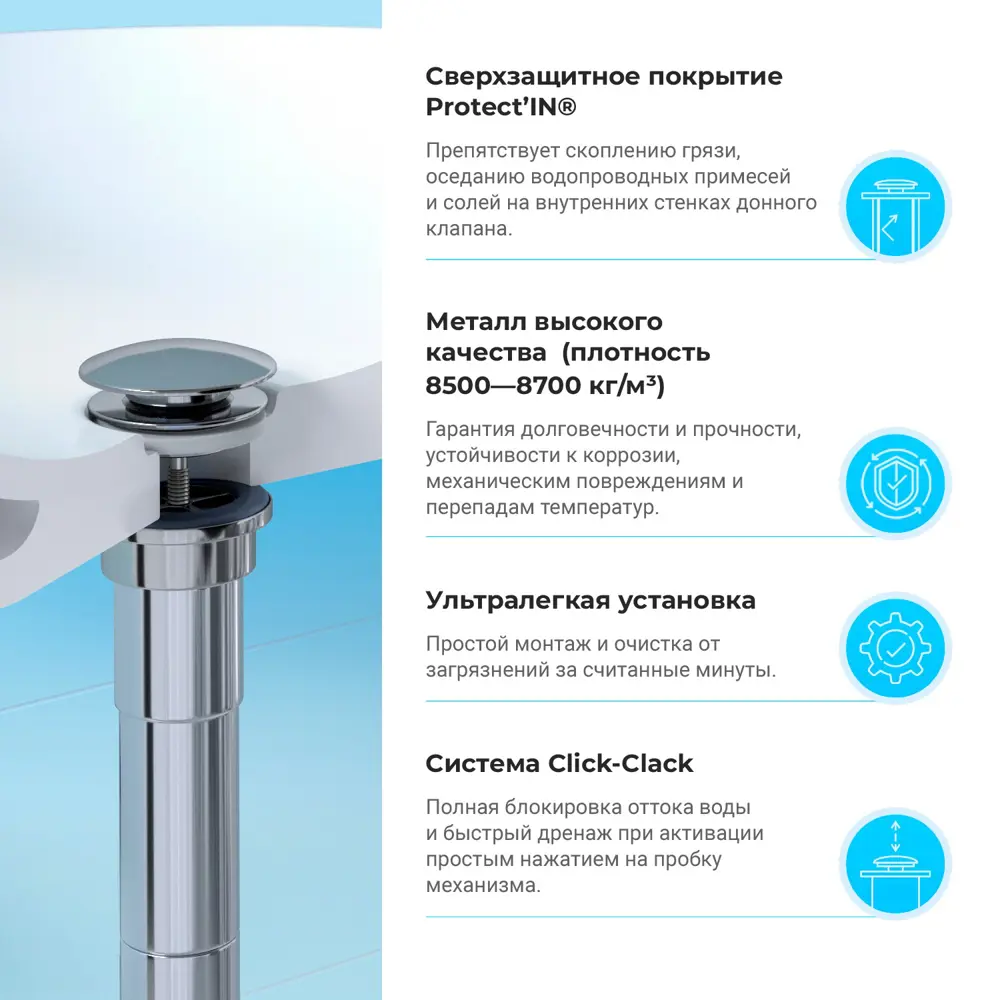 Фото 4 Раковина для ванной подвесная Wellsee M1 Limited Edition 20213842R с донным клапаном круг 45x45 см цвет белый Фото 4 Раковина для ванной подвесная Wellsee M1 Limited Edition 20213842R с донным клапаном круг 45x45 см цвет белый