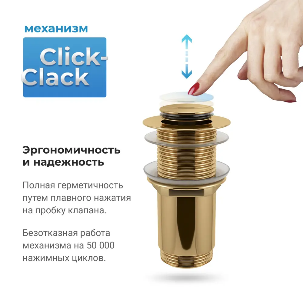 Фото 4 Раковина для ванной подвесная Wellsee M1 Limited Edition 20215021R с донным клапаном и сифоном круг 45x45 см цвет белый Фото 4 Раковина для ванной подвесная Wellsee M1 Limited Edition 20215021R с донным клапаном и сифоном круг 45x45 см цвет белый