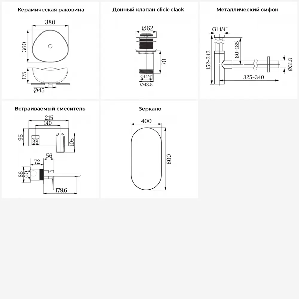 Фото 2 Раковина накладная для ванной Wellsee Nexus Flex 20218627R с донным клапаном, сифоном, смесителем и вентилями прямоугольник 38x36 см цвет белый Фото 2 Раковина накладная для ванной Wellsee Nexus Flex 20218627R с донным клапаном, сифоном, смесителем и вентилями прямоугольник 38x36 см цвет белый