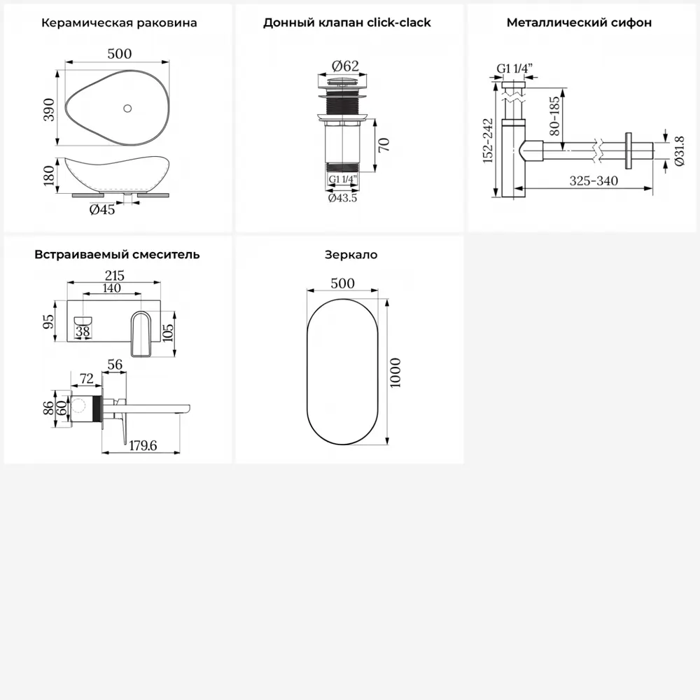 Фото 13 Раковина накладная для ванной Wellsee Nexus Flex 20218637R с донным клапаном, сифоном, смесителем и вентилями прямоугольник 50x39 см цвет белый Фото 13 Раковина накладная для ванной Wellsee Nexus Flex 20218637R с донным клапаном, сифоном, смесителем и вентилями прямоугольник 50x39 см цвет белый