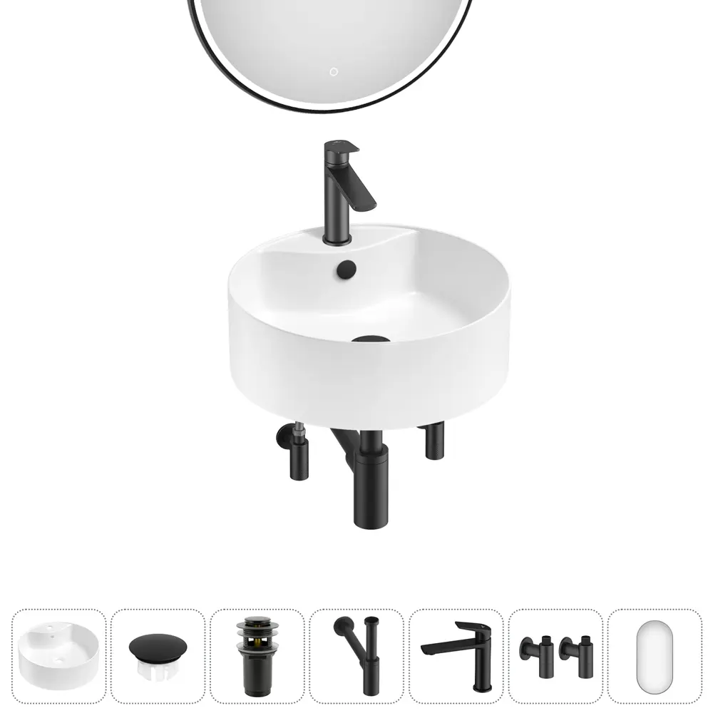 Фото 9 Раковина Wellsee praxis 20218789R 40см цвет раковина 7 в 1: заглушка на перелив, д/к, сифон, смеситель, вентили, зеркало