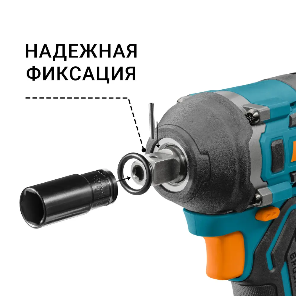 Фото 5 Гайковерт аккумуляторный бесщеточный Bort BSR-21U-S, 18 В Li-Ion 420 Нм без АКБ и ЗУ Фото 5 Гайковерт аккумуляторный бесщеточный Bort BSR-21U-S, 18 В Li-Ion 420 Нм без АКБ и ЗУ