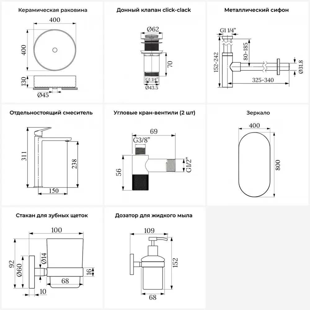Фото 3 Раковина накладная для ванной Wellsee Coax 20218261R в комплекте для ванной комнаты круг 40x40 см цвет Серый/серебристый Фото 3 Раковина накладная для ванной Wellsee Coax 20218261R в комплекте для ванной комнаты круг 40x40 см цвет Серый/серебристый