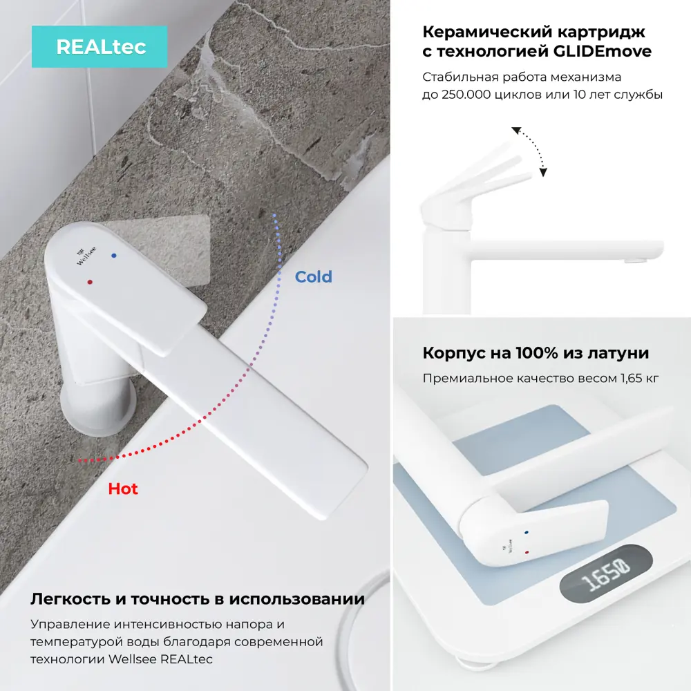 Фото Раковина накладная для ванной Wellsee Belle Spa 3.0 20218510R в комплекте для ванной комнаты квадрат 45x45 см цвет белый Фото Раковина накладная для ванной Wellsee Belle Spa 3.0 20218510R в комплекте для ванной комнаты квадрат 45x45 см цвет белый