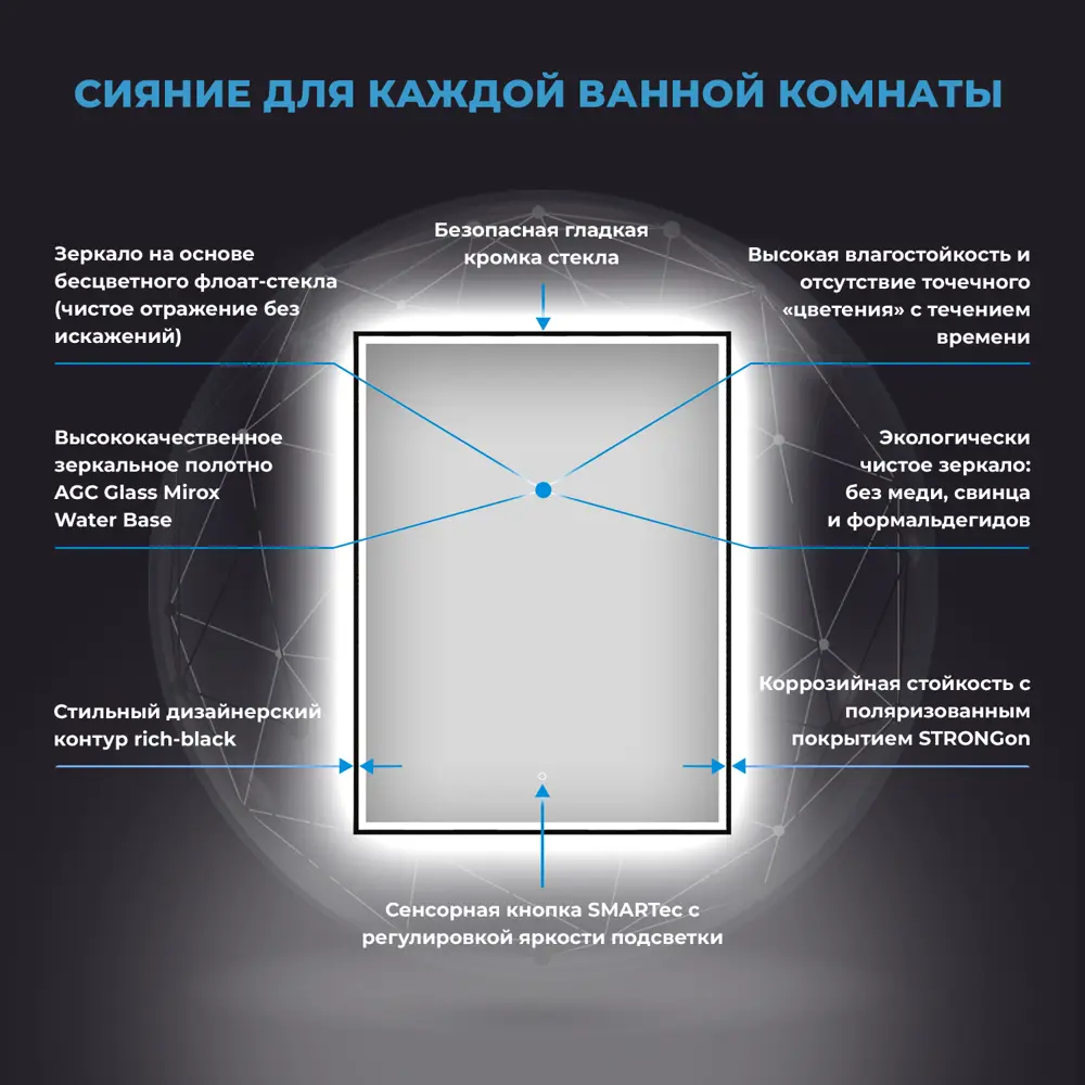 Фото 9 Раковина накладная для ванной Wellsee Belle Spa 3.0 20218512R в комплекте для ванной комнаты квадрат 45x45 см цвет черный Фото 9 Раковина накладная для ванной Wellsee Belle Spa 3.0 20218512R в комплекте для ванной комнаты квадрат 45x45 см цвет черный