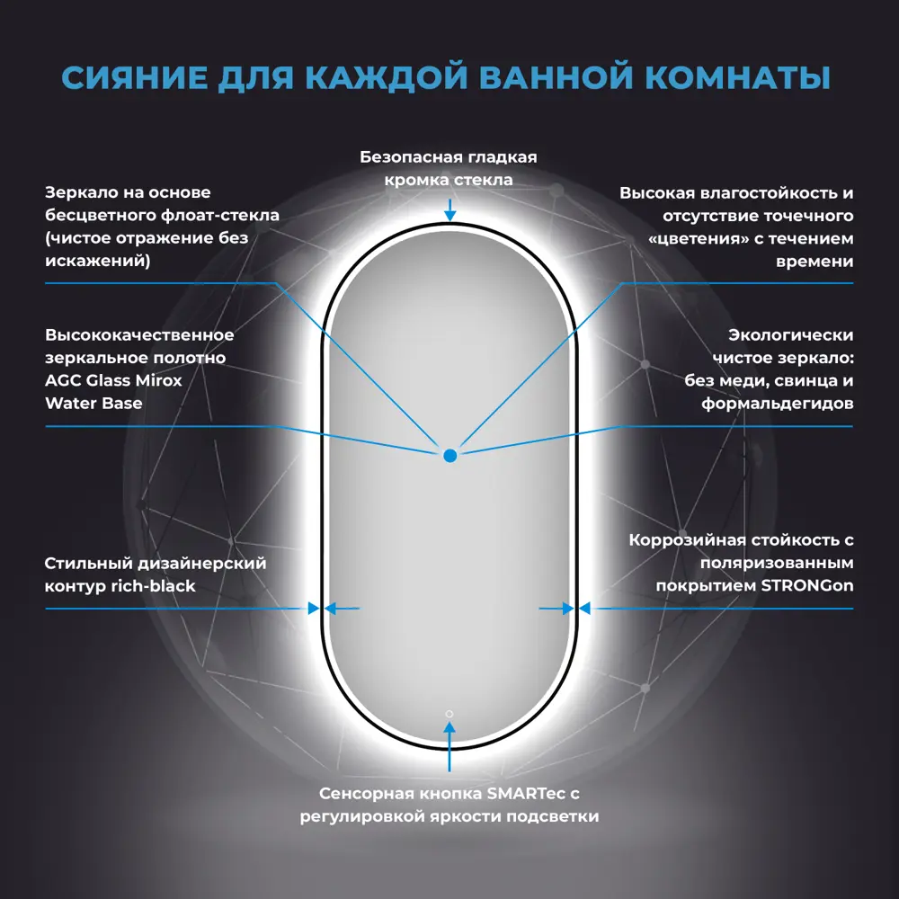 Фото 11 Раковина накладная для ванной Wellsee Dulcet Tones 20218573R в комплекте для ванной комнаты овал 46x28 см цвет белый