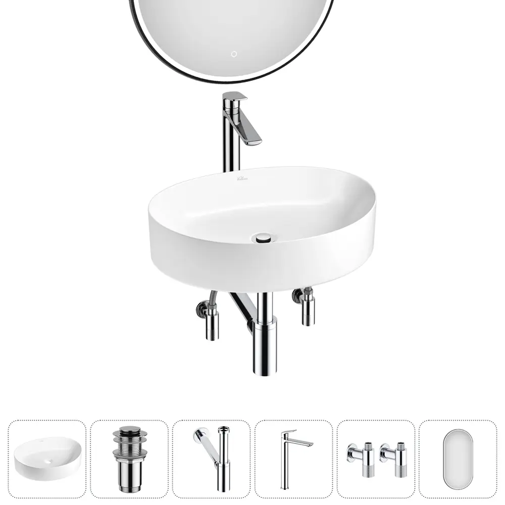 Фото 6 Раковина Wellsee belle spa 2.0 20218447R 50см цвет раковина 6 в 1: д/к, сифон, смеситель, вентили, зеркало Фото 6 Раковина Wellsee belle spa 2.0 20218447R 50см цвет раковина 6 в 1: д/к, сифон, смеситель, вентили, зеркало