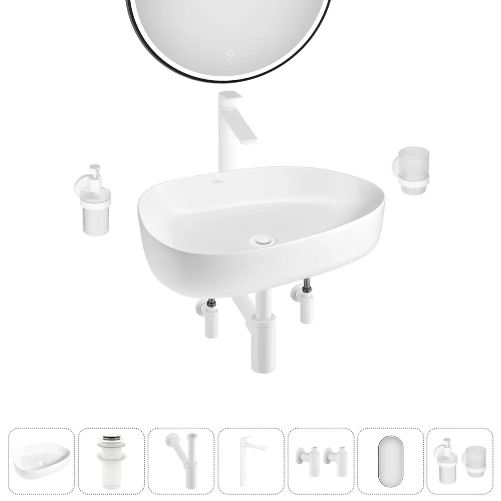 Фото 2 Раковина Wellsee belle spa 3.0 20218524R 55см цвет раковина 7 в 1: д/к, сифон, смеситель, вентили, зеркало, аксессуары Фото 2 Раковина Wellsee belle spa 3.0 20218524R 55см цвет раковина 7 в 1: д/к, сифон, смеситель, вентили, зеркало, аксессуары