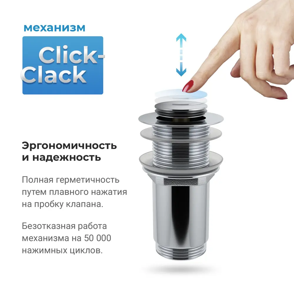 Фото 4 Раковина накладная для ванной Wellsee Belle Spa 3.0 20212652R с донным клапаном и сифоном круг 45x45 см цвет черный Фото 4 Раковина накладная для ванной Wellsee Belle Spa 3.0 20212652R с донным клапаном и сифоном круг 45x45 см цвет черный